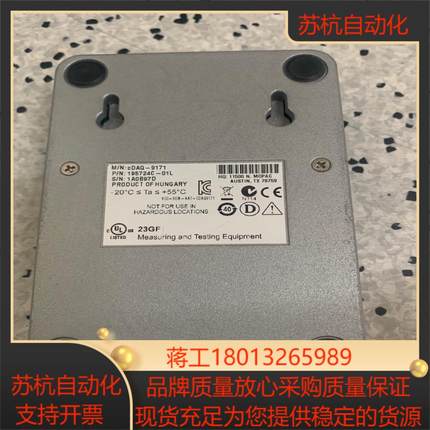 NI cDAQ-9171 机箱 CompactDAQ 1槽U