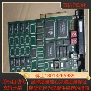 R12 采集卡 rev23 Runner Road