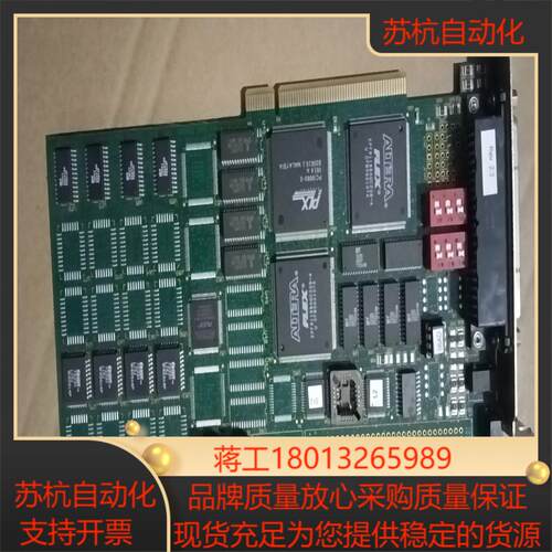 采集卡 Road Runner rev23  R12-2