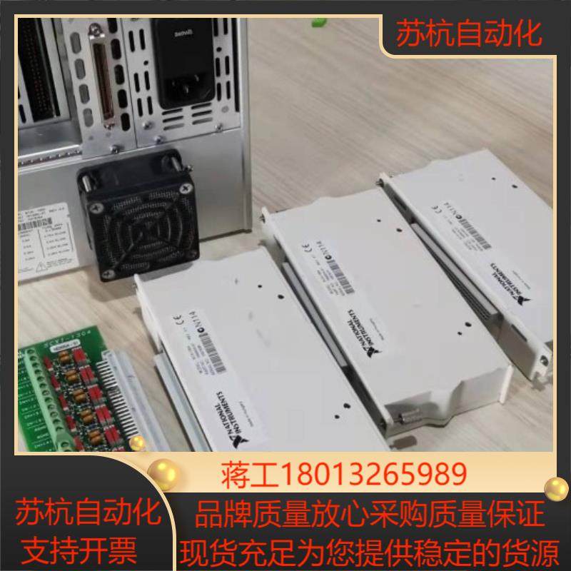 NI SCXI-1000SCXI-1102SCXI-1304 SCXI-1143功能OK