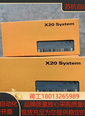全新贝加莱 X20DO9321模块