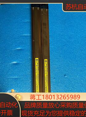 光删F3SJ-A040N30-D跟-L功能拍