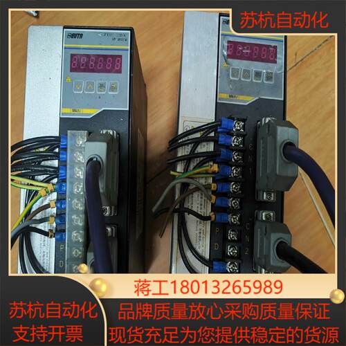 EVD-W12HBHD1 艾威图伺服驱动器功能嘎