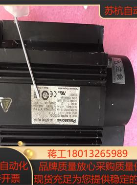 伺服电机  MHME102GCG  10KW  二