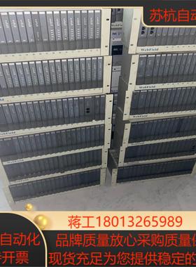 浙大中控XP243X XP316 XP362B XP363B