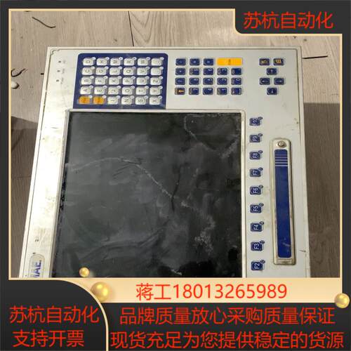 MSC DIALOG4-K 6343350-1