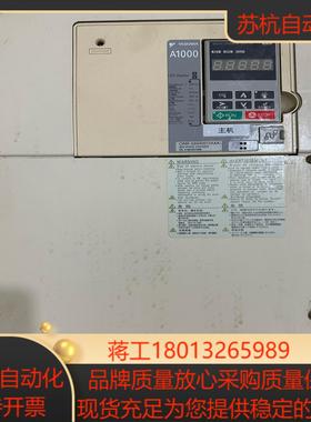 CIMR-AB4A0072ABA安川A1000变频器37