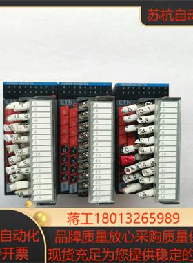 汇川AM600-0016ENTN原装PLC模块