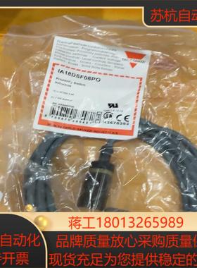 IA18DSF08PO瑞士佳乐螺纹圆柱金属电感接进传感器