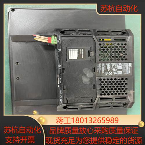 NA5-12W101B原装片功能