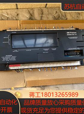 Fanuc IC692MDR541C