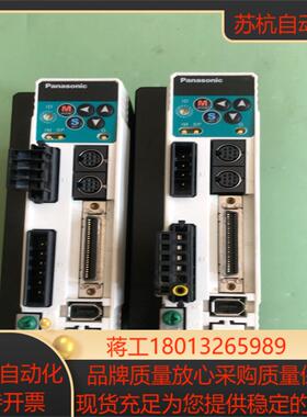 MBDDT2210003400w伺服驱动器成色如图