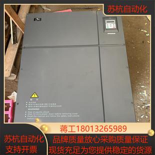 汇川变频器md420nt250g280p 644