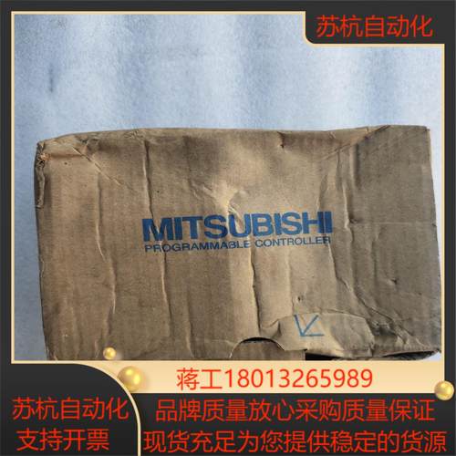 全新三菱MITSUBISHI A1S64TCTTBW-S1