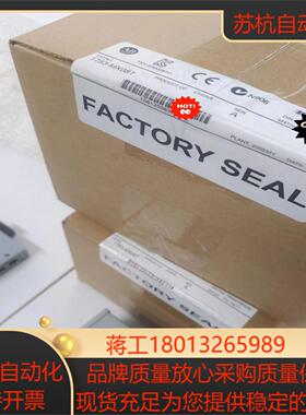 1783-MX08T AB 罗克韦尔交换机全新原装 现货2台