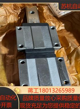 南京工艺导轨 GGB35AA2P2X388-4-BA