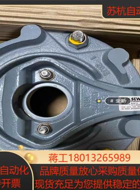 德国SEW制动器BM15HF400VAC赛威制动器型号齐