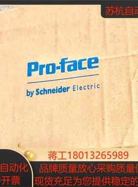 触控屏普洛菲斯PRO-face人机界面PFXGP4301TA