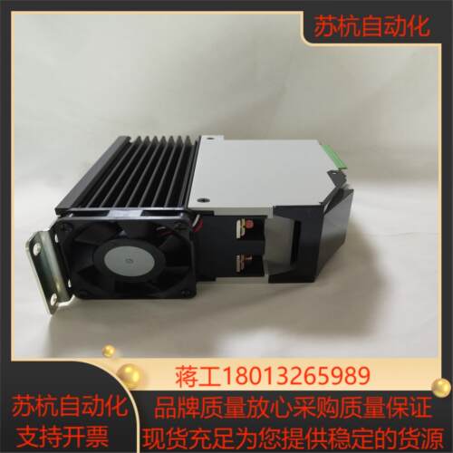 韩荣调功器TPR-2SL070L TPR-3SL055H