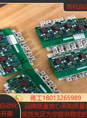 SEMiX223GD12E4c 模块原码原字正常用拆下