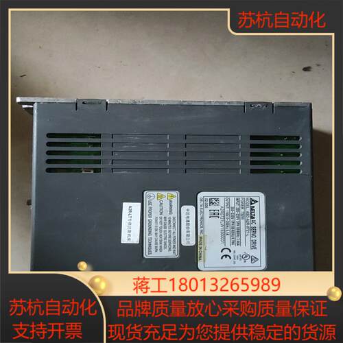 台达伺服驱动器asd-a2r-0721-l 750w