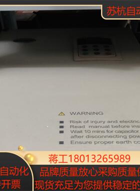 蓝海华腾V5-H-4T37GA45LA-HQ变频器测好