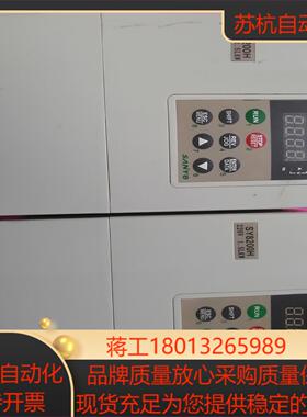 SANYE变频器 SY8200H-2S1R5G 实拍图