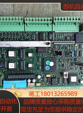 欧陆590p591p直流调速器ah470372u002