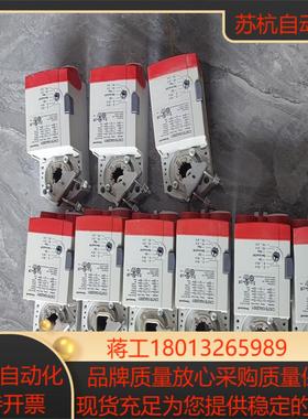 霍尼韦尔风阀执行器CN7510A2001如图所示240