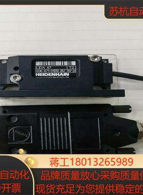 原装HEIDENHAIN光栅尺 LIDA 47 T2  6