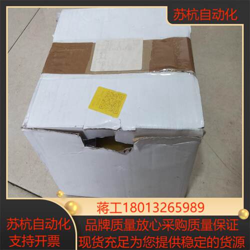 Rexroth力士乐MNR3842549503原装正品30