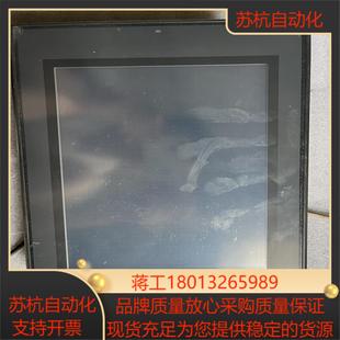 基恩士vt3 S10功能还有2个