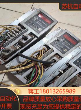 广州数控伺服驱动器da98a-12三台的成色如图