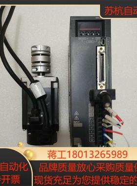 三菱伺服一组mr一je一40a＋hg一kn43j一s100