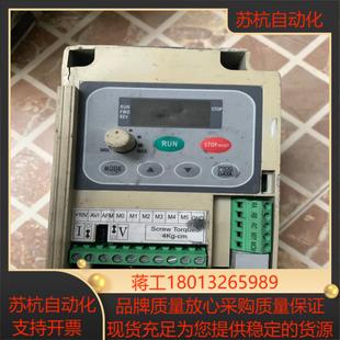 VFD004S21A 220V 台达变频器S1 04KW