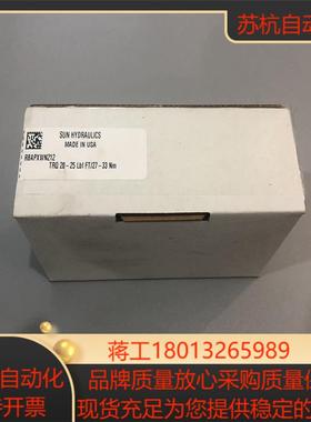 SUN电比例溢流阀RBAP-XWN212电比例控制常闭压