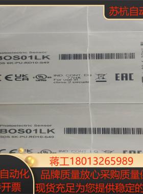 BALLUFF巴鲁夫镜面反射光电开关传感器