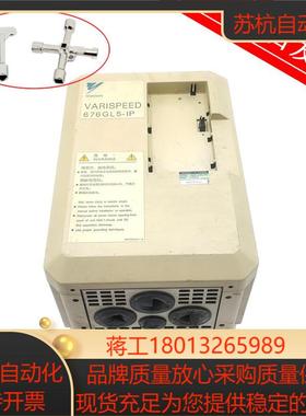 安川变频器676GL5 -IPIPCIMR-L5JJ40154011CIMR-L5IP47P5原装