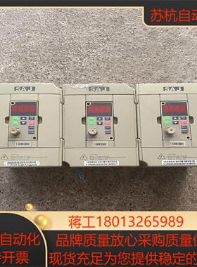 V1R5M3 三晶变频器8000 15KW 380V 功能