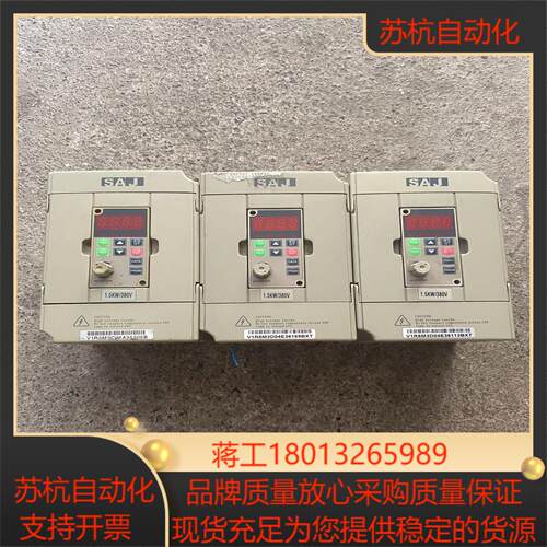 V1R5M3 三晶变频器8000 15KW 380V 功能