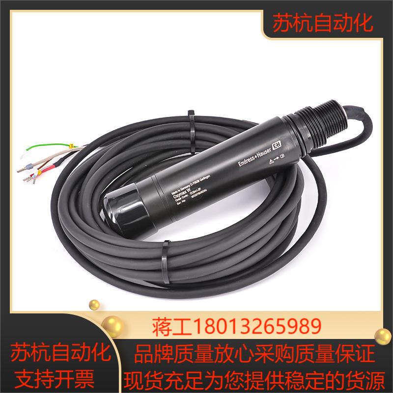 溶解氧传感器COS41-2F4F61D-AAA1A3COM253-DX0005变送器