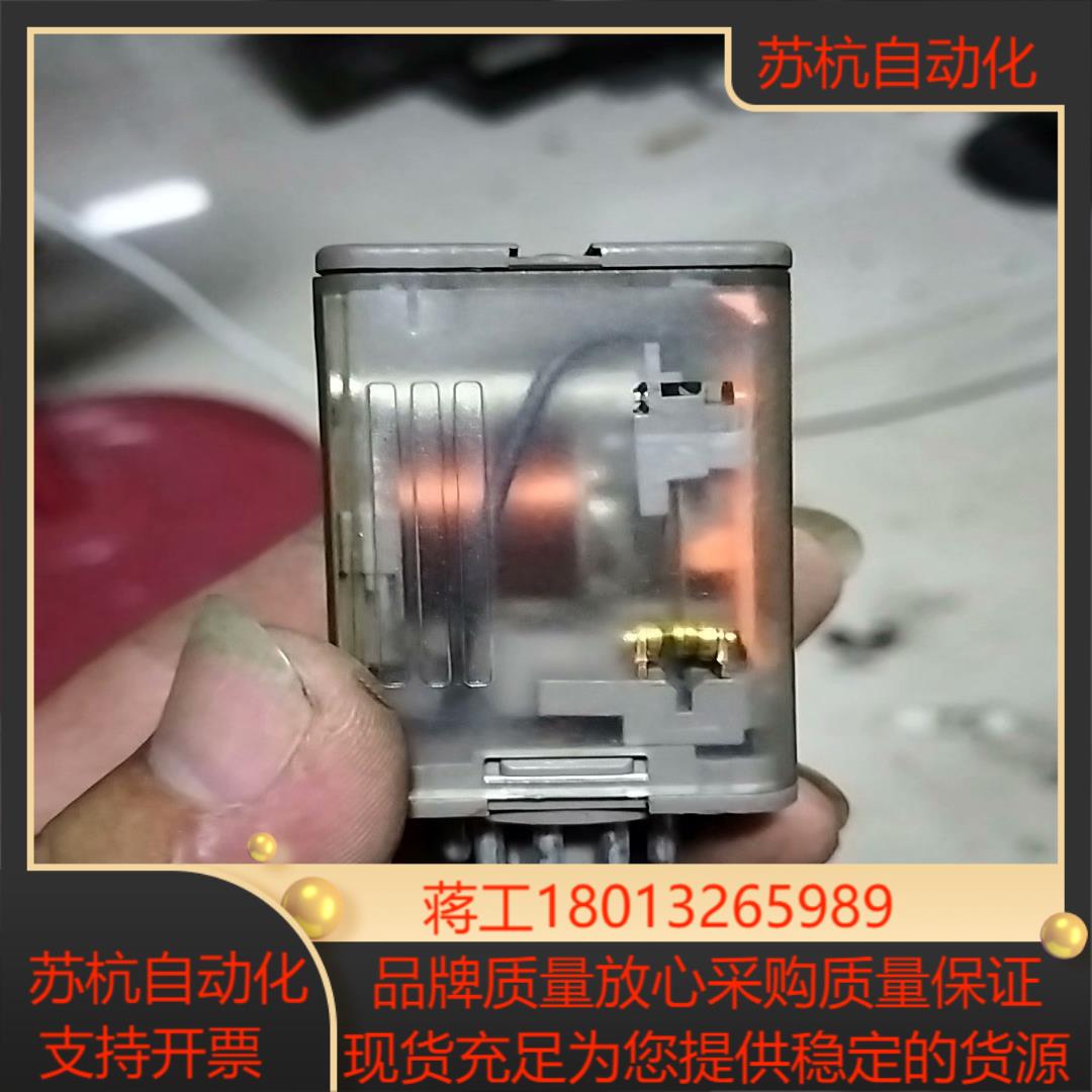UF3B-24VDCN  原装正品德国KUHNKE昆科  继