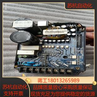 誉强变频器YQ3000G7一4003G驱动板售
