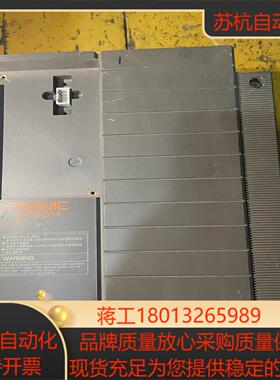 富士G11系列变频器 FRN75G11S-4CX 75K