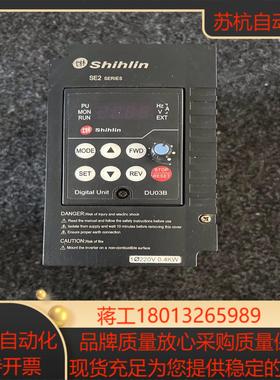 士林变频器SE2-021-04K-DL 220V04KW