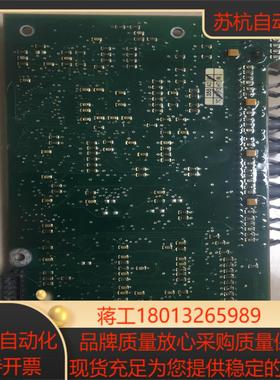 直流调速器SDCS-COM-81通讯板3ADT31