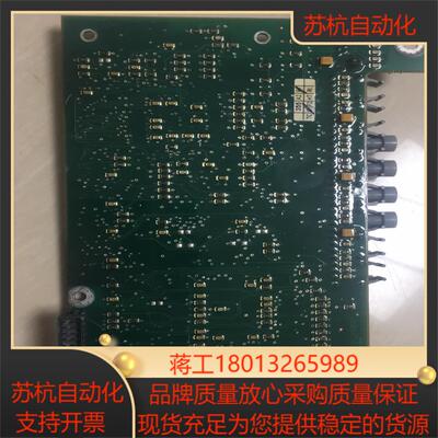 直流调速器SDCS-COM-81通讯板3ADT31