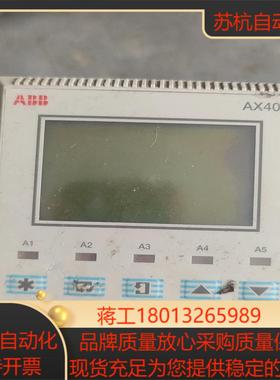 MT4300CABB产品便宜处理100需要联系