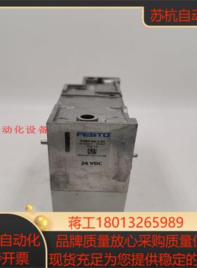 费斯托 FESTO VABA-S6-1-X2 控制阀 550663 现货