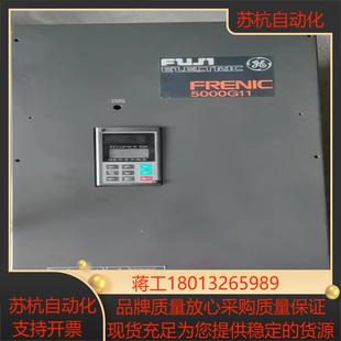 富士变频器5000G11 FRN55G1 55KW 380V